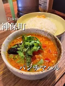 パンチマハル