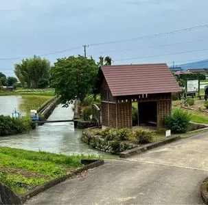 あじさい公園