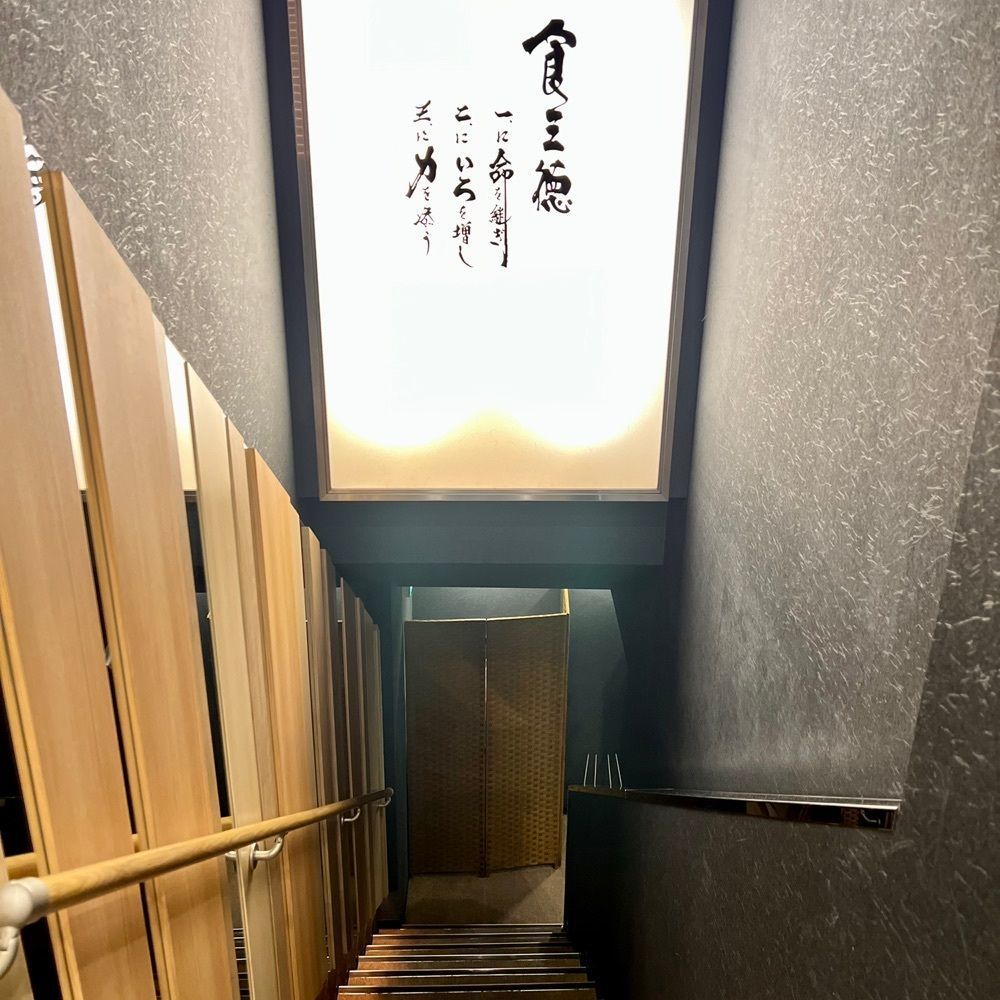 masayan.310さんが投稿した北新地 君しまに関する口コミの画像
