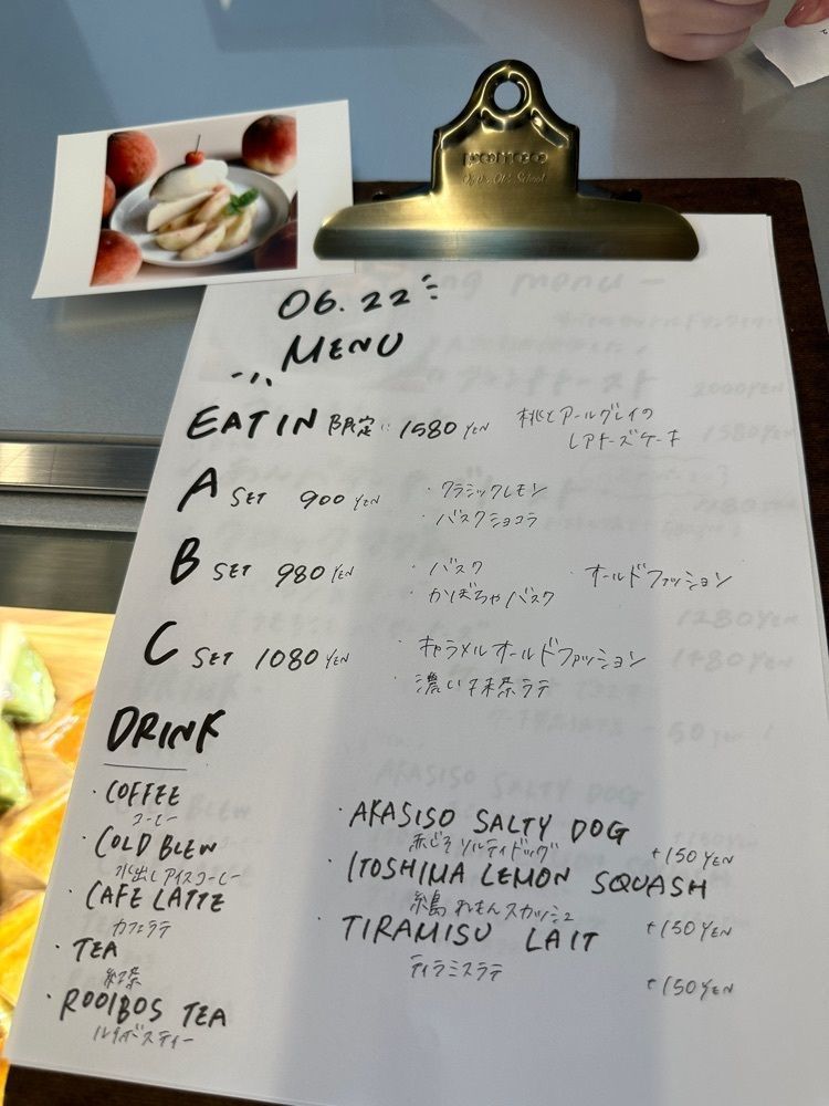 ten_ten602の福岡グルメさんが投稿したCHEESE CAKE Lemon（チーズケーキ レモン）に関する口コミの画像