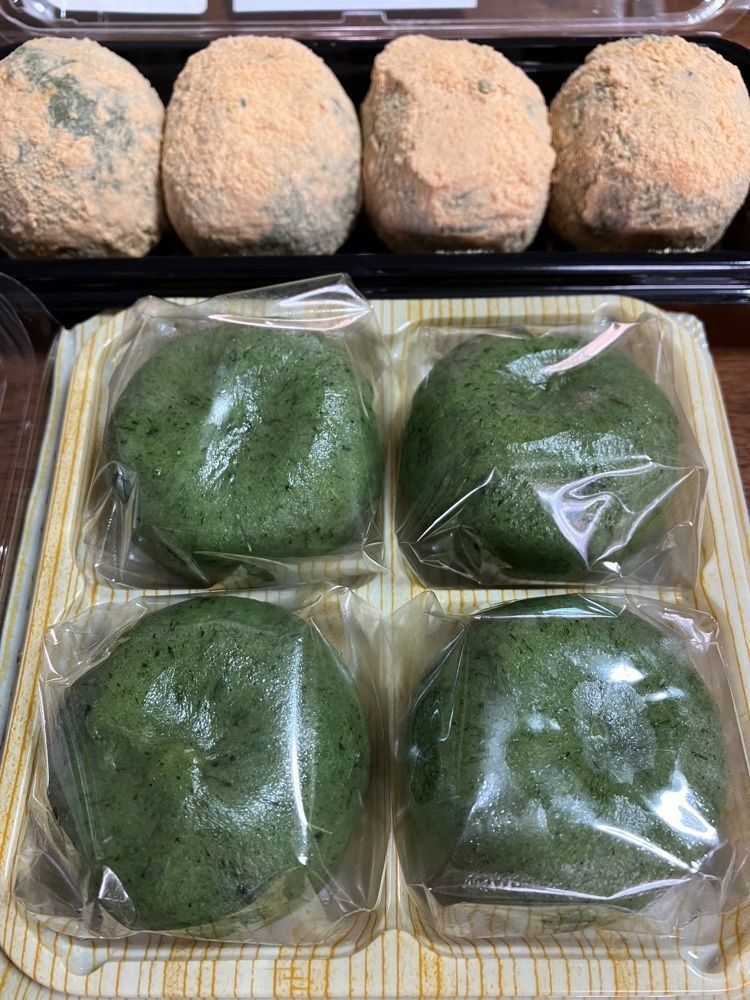 Nさんが投稿した早川製菓に関する口コミの画像