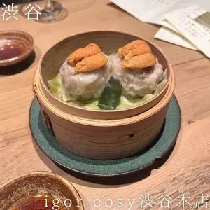 炭焼居酒場 IGOR COSY 渋谷本店（イゴールコージー）