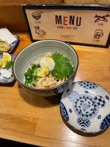 ウドンスタンド五頭（ごず）