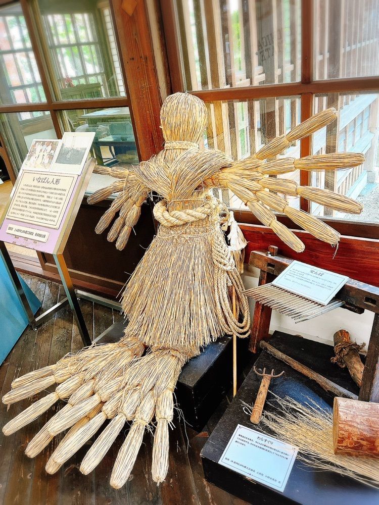 猫なぎ。さんが投稿した東田川文化記念館に関する口コミの画像