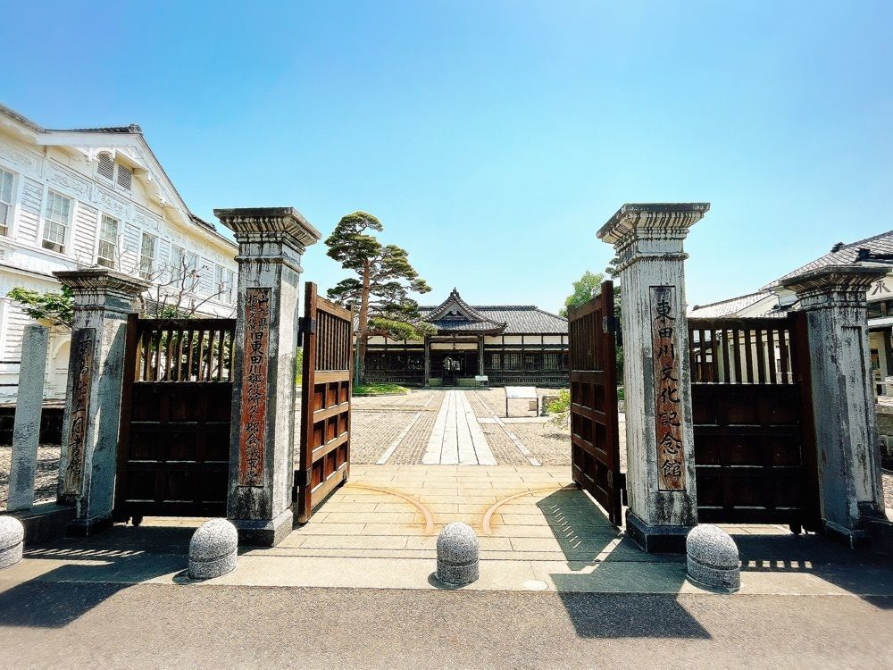 猫なぎ。さんが投稿した東田川文化記念館に関する口コミの画像