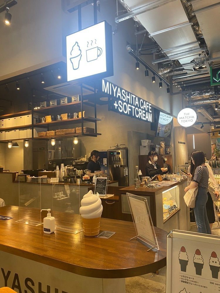kiinaさんが投稿したMIYASHITA CAFE +softcream（ミヤシタカフェ）に関する口コミの画像