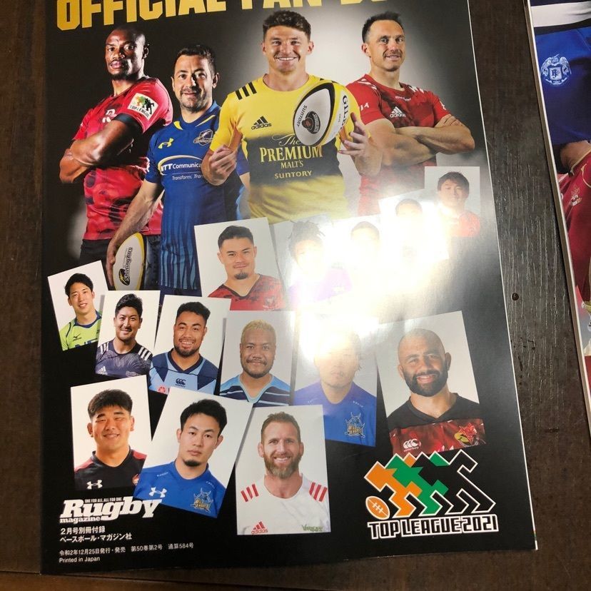 らぐ🏉🍺ビアさんが投稿したタリーズコーヒー 金沢ビーンズ店に関する口コミの画像