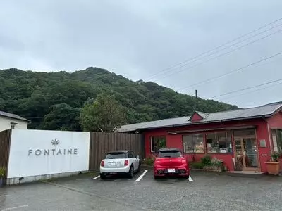 フォンテーヌ（Fontaine）