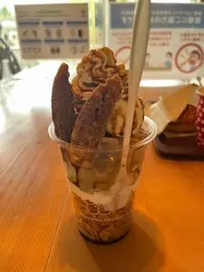 HanaCafe Kikyou（ハナカフェ キキョウ）