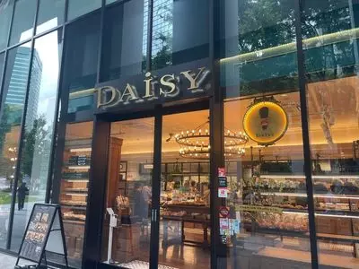 DAiSY 西新宿店（デイジイ）