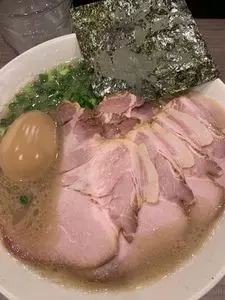 エキトンの店 井の庄