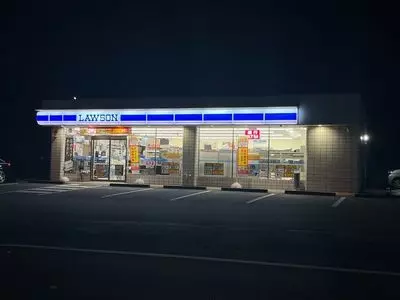 ローソン 伊豆の国三福店