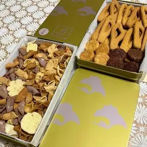 御菓子所 高木 本社工場