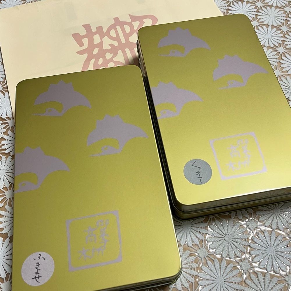 エリーチカさんが投稿した御菓子所 高木 本社工場に関する口コミの画像