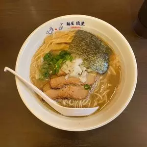 麺屋 徳星