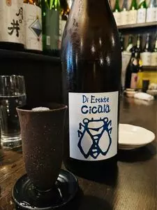 和醸良酒 ○たけ（マルタケ）