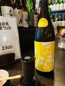 和醸良酒 ○たけ（マルタケ）