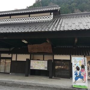 施設画像