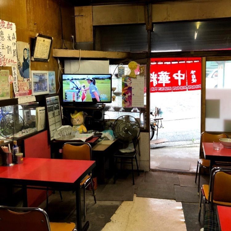 ＤＪゴン太さんが投稿した栄華に関する口コミの画像