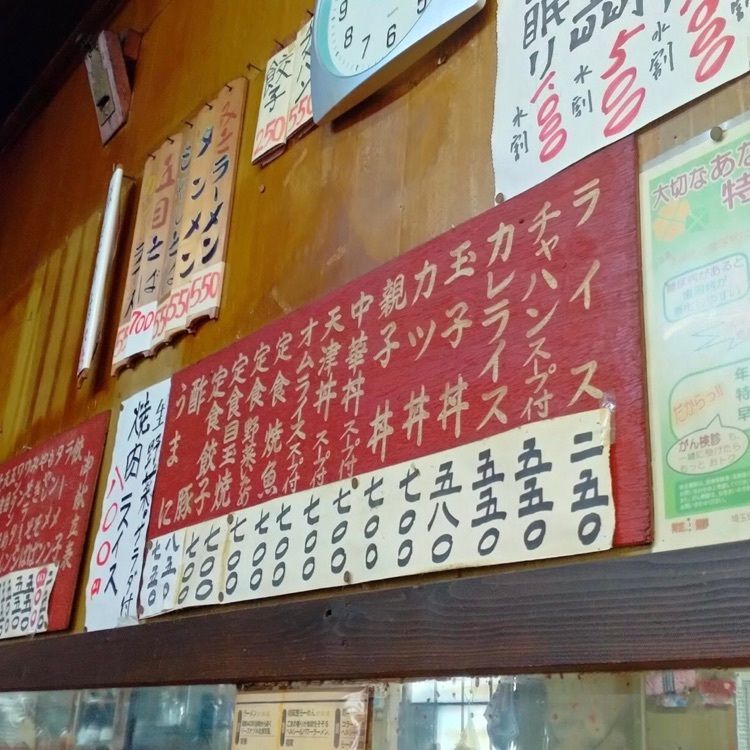 ＤＪゴン太さんが投稿した栄華に関する口コミの画像