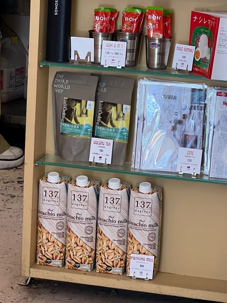 🤎アイヒンまま🤎さんが投稿したTASTE THE WORLD 銀座店（【旧店名】WORLD BREAKFAST ALLDAY）に関する口コミの画像