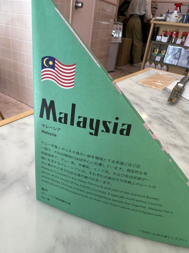 🤎アイヒンまま🤎さんが投稿したTASTE THE WORLD 銀座店（【旧店名】WORLD BREAKFAST ALLDAY）に関する口コミの画像