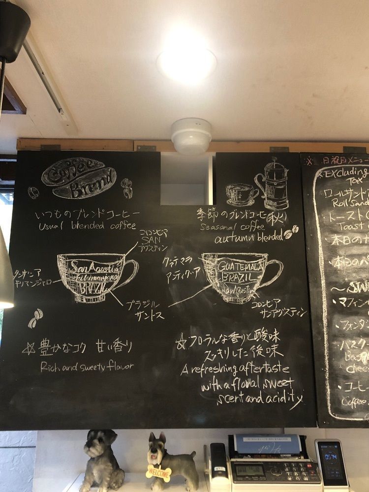 chiiiiさんが投稿したレイクサイドカフェ クウ（Lake Side Cafe Ku）に関する口コミの画像