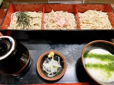 渡邊（わたなべ）