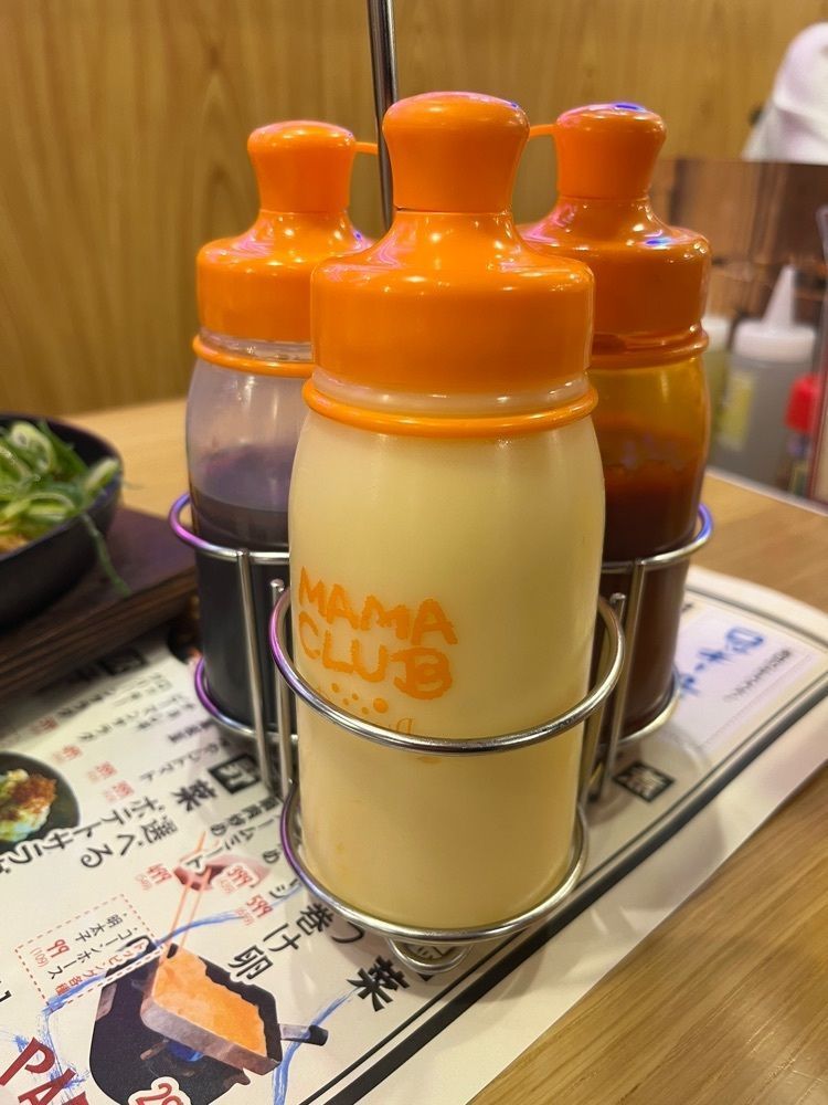 【東京近郊】居酒屋勝手にレビューさんが投稿した日本栄光酒場 ロッキーカナイ 浅草横町に関する口コミの画像