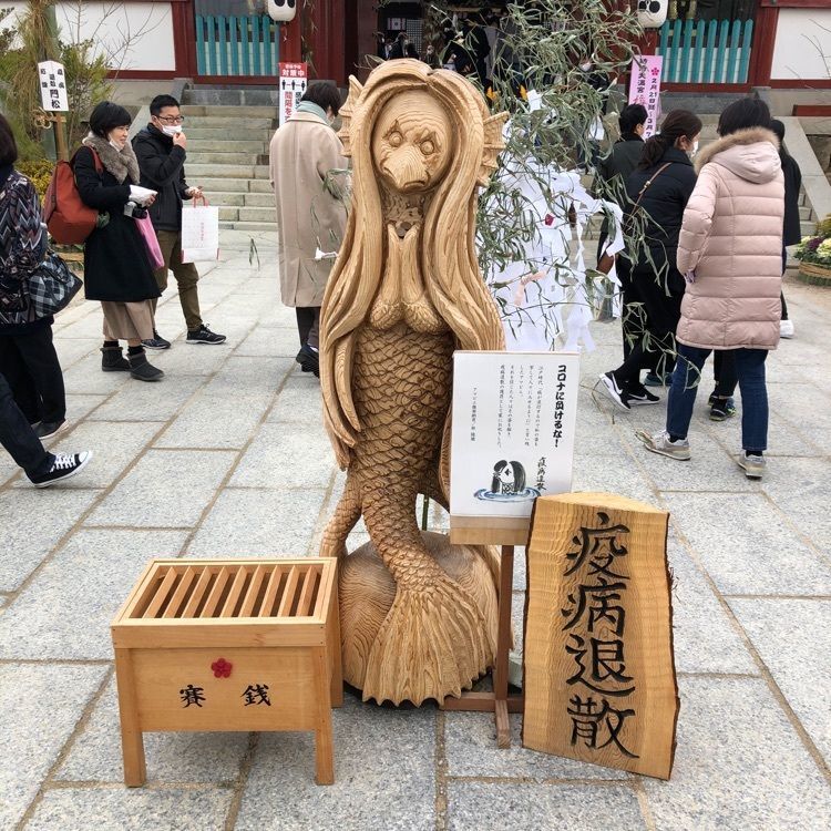 一人旅_mall_0723さんが投稿した防府天満宮鈴虫坂に関する口コミの画像