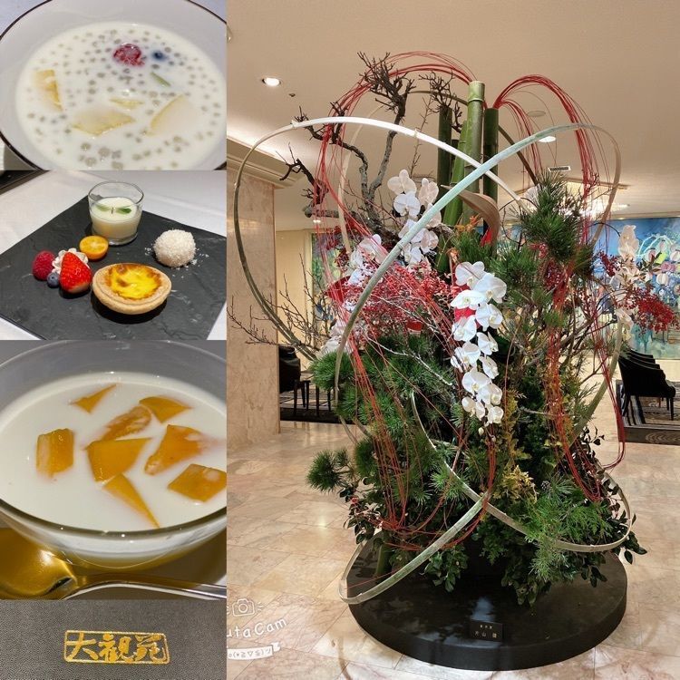 surumeさんが投稿した中国料理 大観苑（タイカンエン）に関する口コミの画像