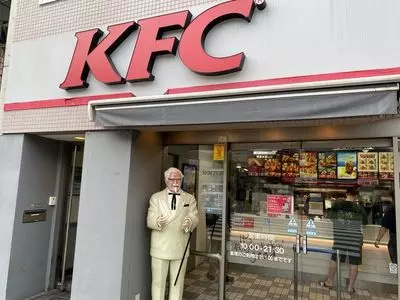 ケンタッキーフライドチキン 桜新町店