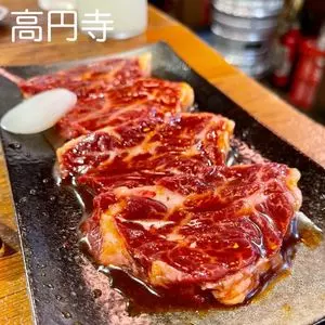 焼肉食道 かぶり 高円寺アパッチ店