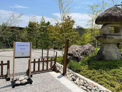 禅坊靖寧