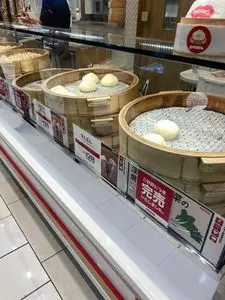 パオパオ ecute大宮店（PAOPAO）