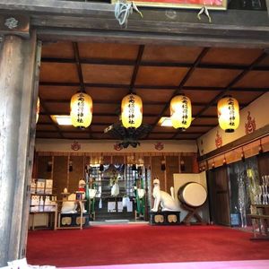 三光稲荷神社