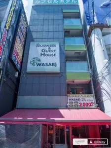 ホステル　わさび名古屋駅前