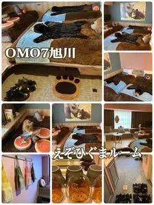 OMO7旭川 by 星野リゾート