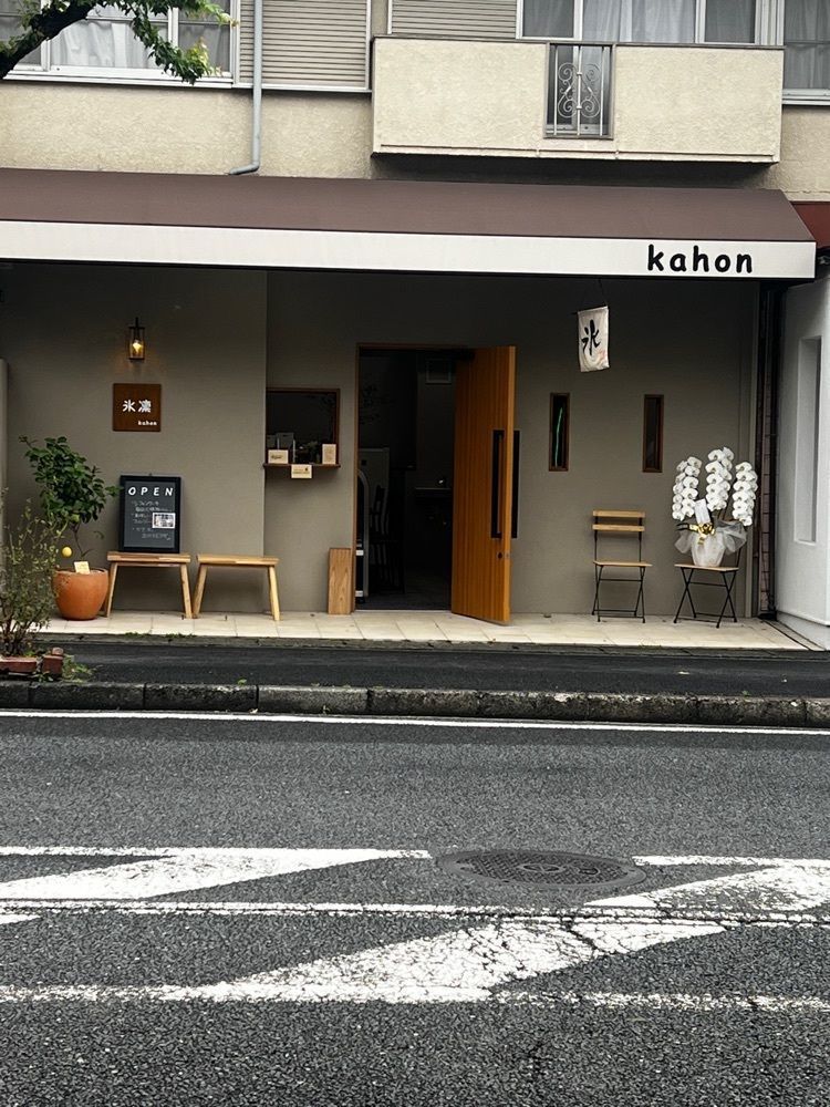 サブ&クルさんが投稿したカフェ　クノップゥに関する口コミの画像