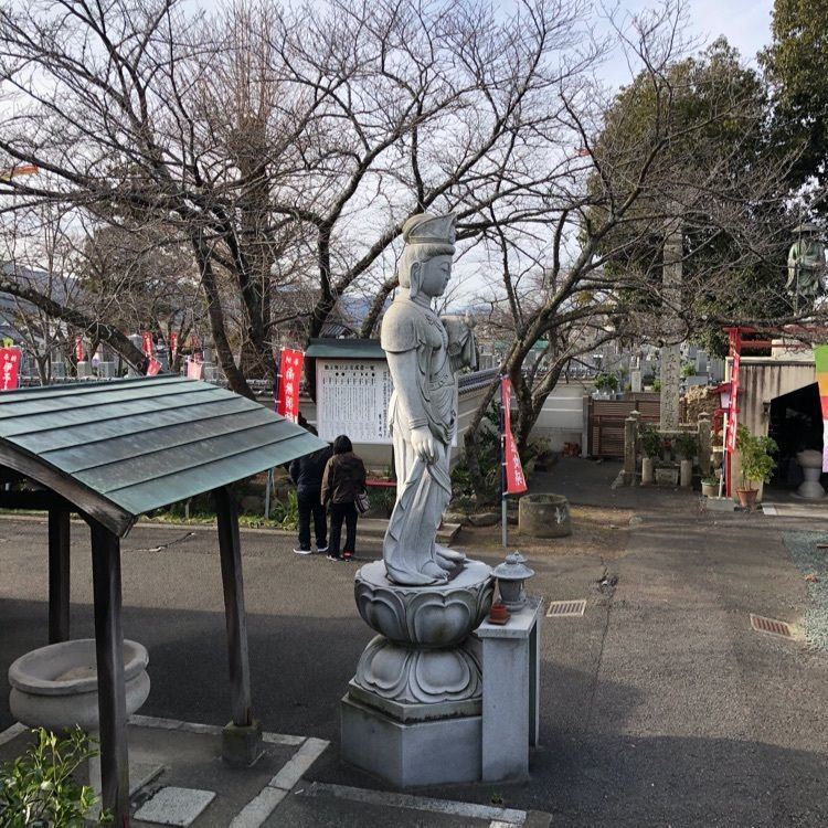 花❁⃘華  さんが投稿した隻手薬師（香積寺）に関する口コミの画像