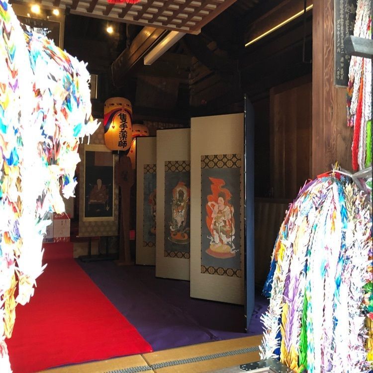 花❁⃘華  さんが投稿した隻手薬師（香積寺）に関する口コミの画像
