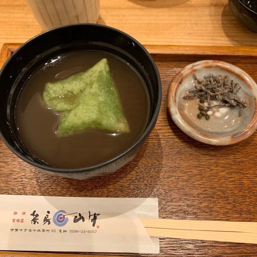 festive_landscape_f501さんが投稿した茶房　山中に関する口コミの画像
