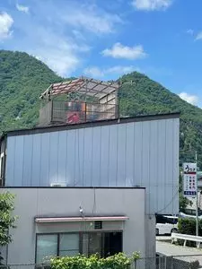 うなもと