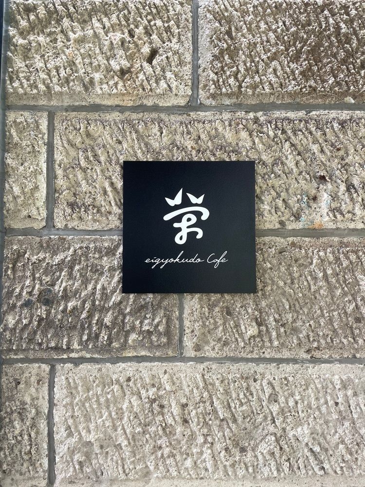 りおさんが投稿したgura（グラ）に関する口コミの画像