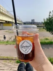 ウィークエンド グリーン＆カフェ（Weekend Green&Cafe）