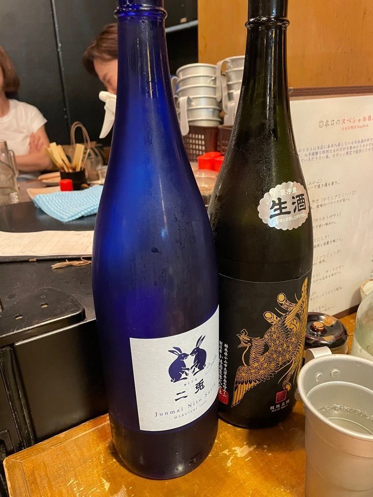 nochi2さんが投稿した恵比寿ニューれば屋に関する口コミの画像