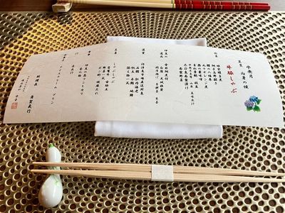 東府や Resort&Spa-Izu (トウフヤ) 3枚目