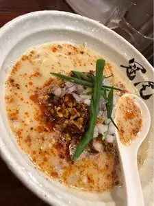 らぁめん冠尾