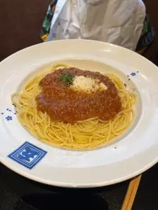 洋麺屋 五右衛門 南青山店
