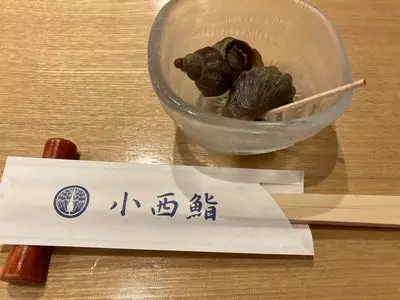 小西鮨（こにしずし） 2枚目